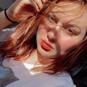 Meet your Posher, Erika